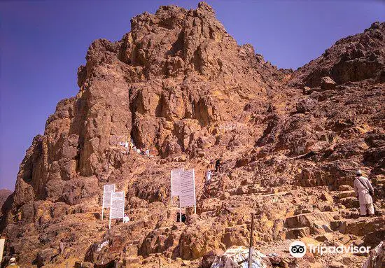 mont Uhud