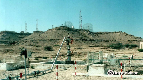 Oil Museum and first oil well