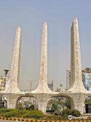 Teen Talwar Monument