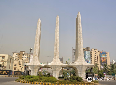 Teen Talwar Monument