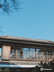 Sinheung-dong Japanese House (Hirotsu House)