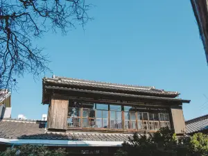 広津家屋