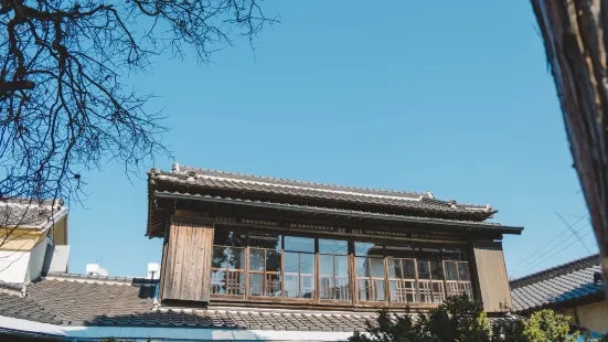 Sinheung-dong Japanese House (Hirotsu House)