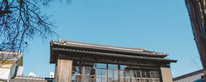 신흥동 일본식 가옥 (구 히로쓰 가옥)