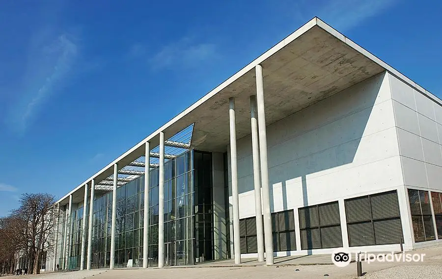慕尼黑國際設計博物館