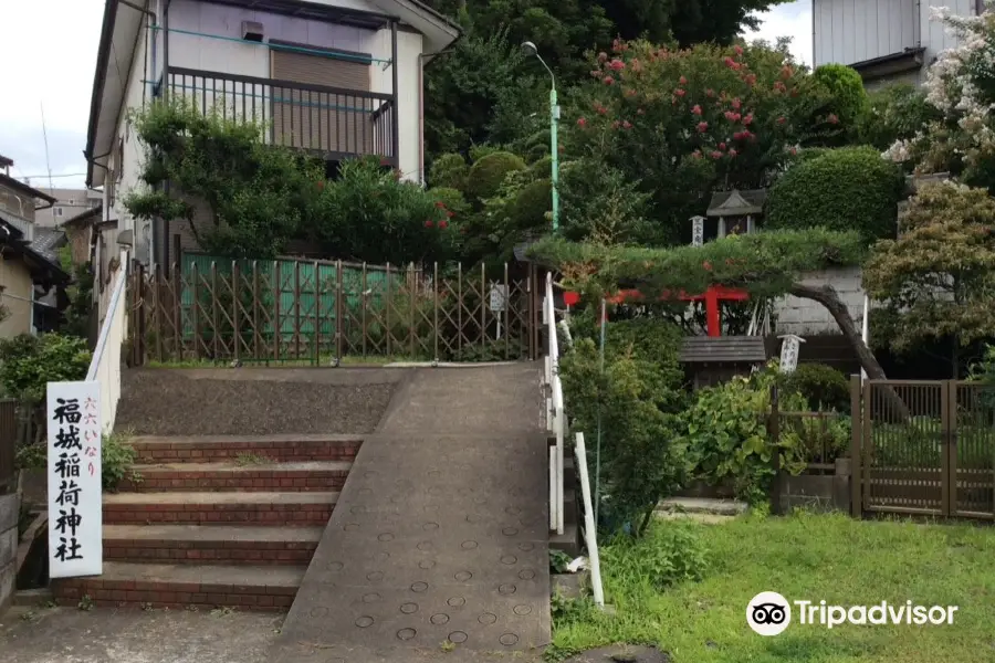 Fukushiro Inari Shrine