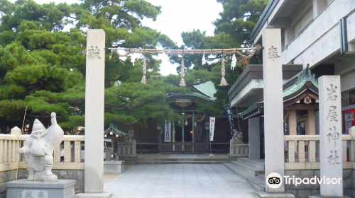 岩屋神社