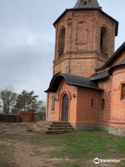 Okhtyrka Holy Trinity Monastery