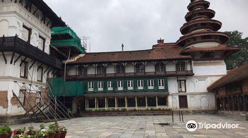 Tribhuvan Museum