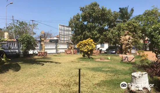 Национальный музей