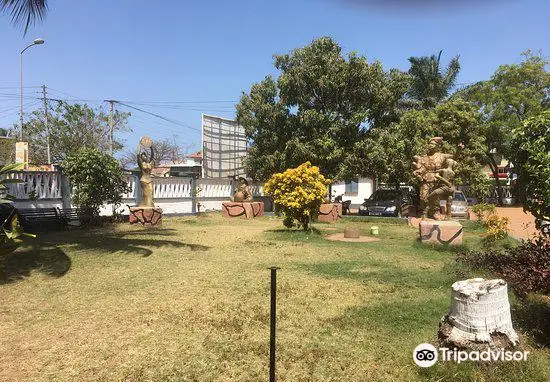 Museo Nacional de Gambia