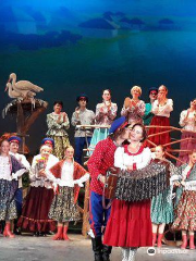Altai State Regional Theater of Musical Comedy