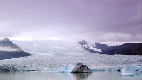 Vatnajokull Glacier