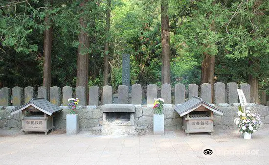 Byakkotai's Tomb