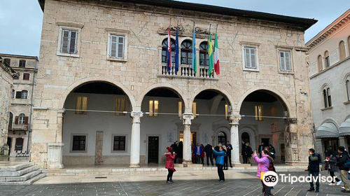 The Town Hall (City Palace)