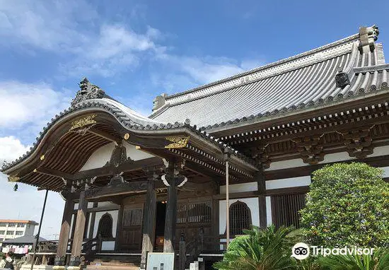 Shinryu-ji Temple