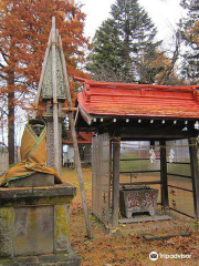 Katayamainari Shrine
