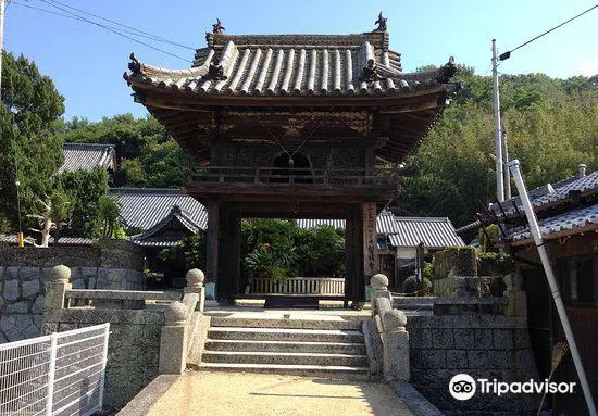 Seigan-ji Temple