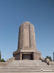 Nizami Ganjavi Mausoleum