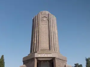 Nizami Ganjavi Mausoleum