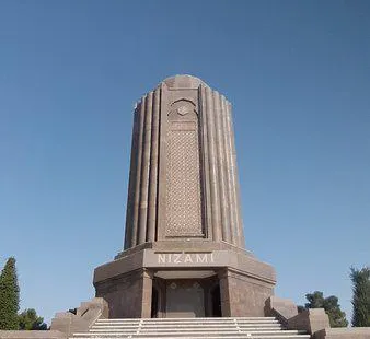 Nizami Ganjavi Mausoleum