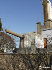 Mt. Omine Nature Park (Sea of ​​Japan Battle Memorial Monument)