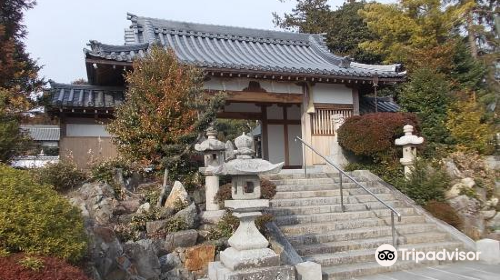 Inatsuhiko Shrine