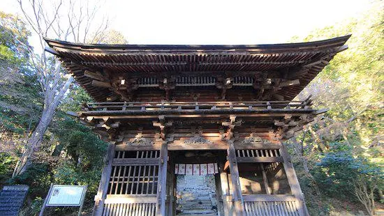 Yakuo-in Temple