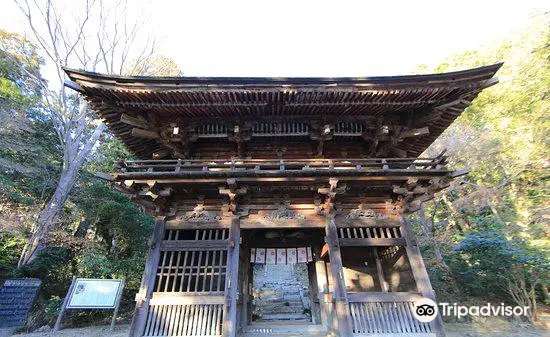 Yakuo-in Temple