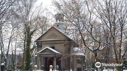 Cemetery at Francuska Street