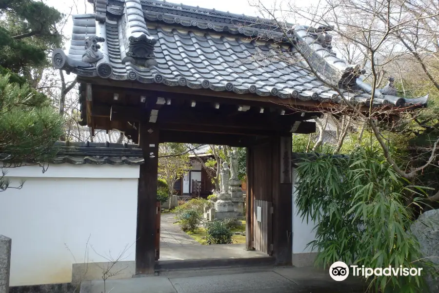 Shokakuji Temple