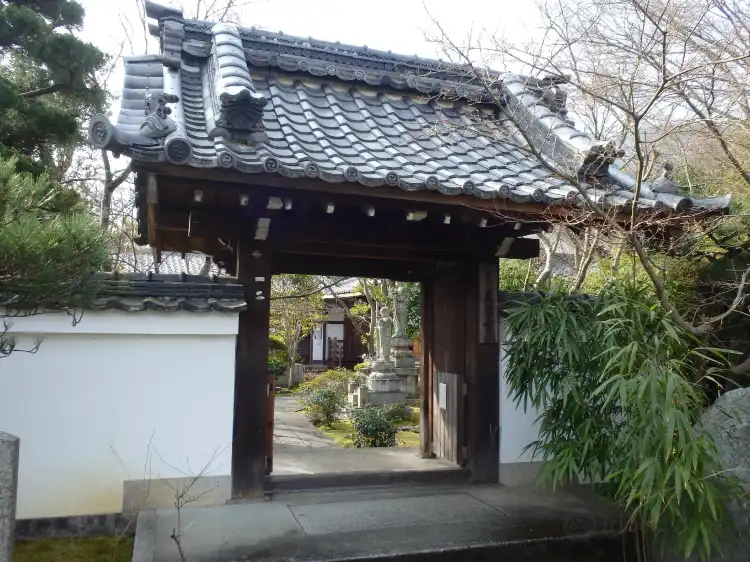 Hotels in der Nähe von Shokakuji Temple