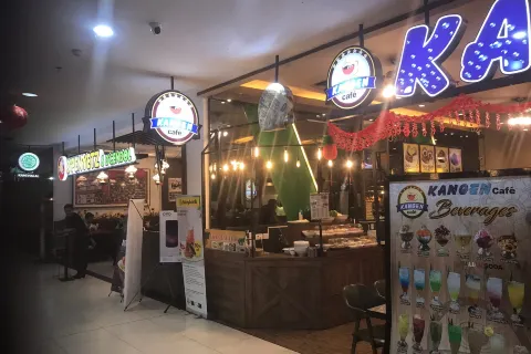 Batam City Square Mall