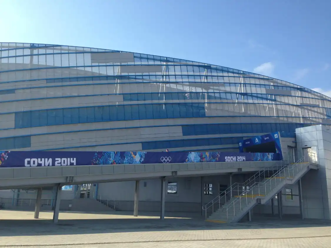 Hotels near Shayba Arena