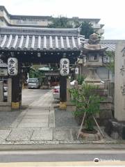 Kinsatsugu Shrine