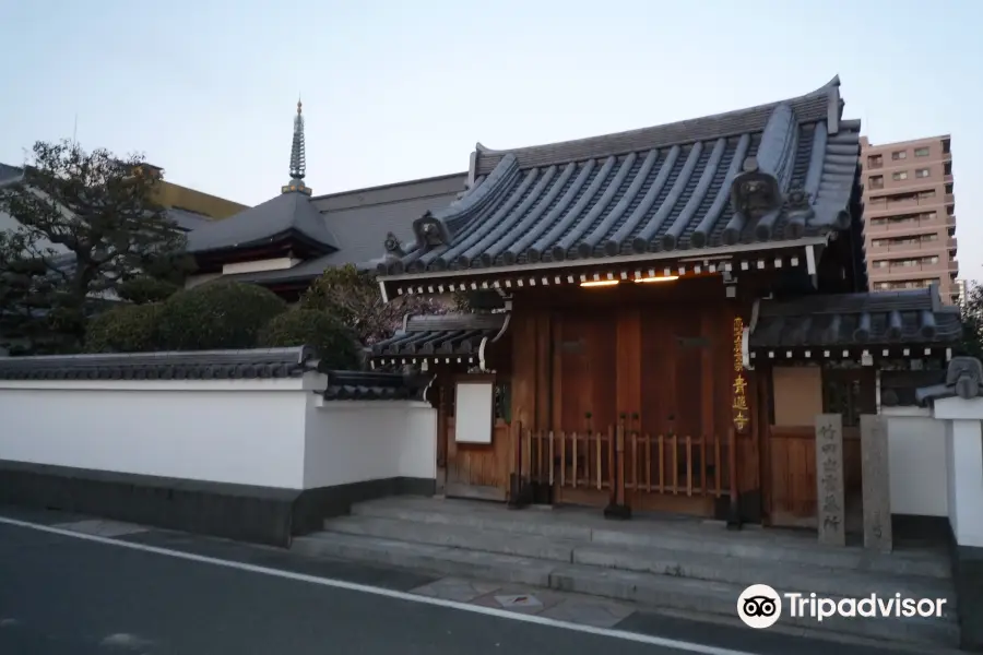 Tomb of Izumo Takeda - Seiren Temple