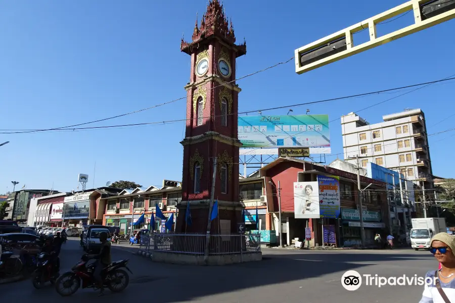 New Clock Tower