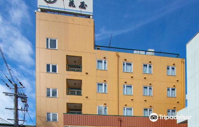 Hotel Hanaya