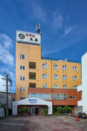 Hotel Hanaya