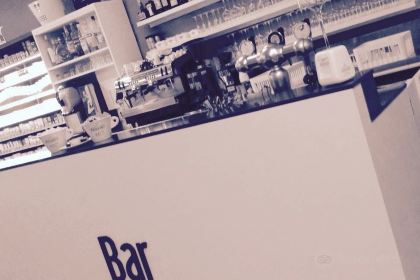 Bar Tabaccheria & Pizzeria Daniela