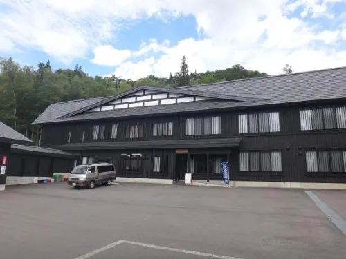 Onsen Shirakabaso Hotels in Kaneyama