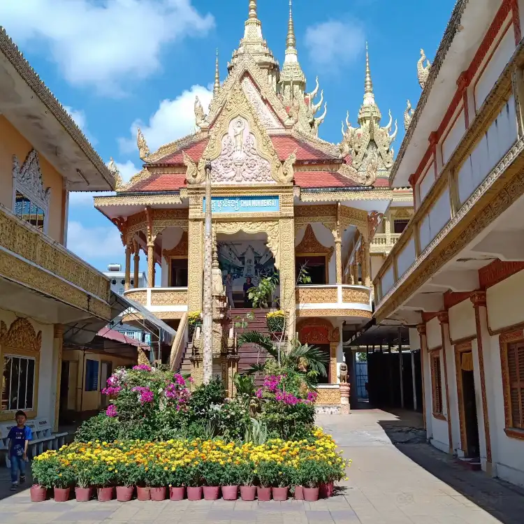 Trường Yên