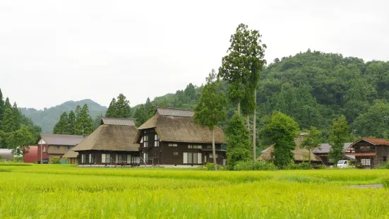 Oginoshima Kayabuki Loop Village