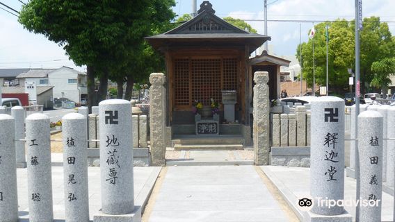 Himeji