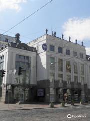 Museum der Geschichte Kiews