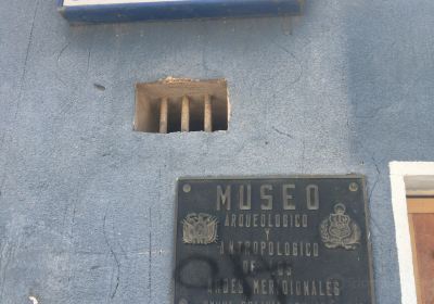 Museo Arquecologia y Antropologico de los Andes Meridionales