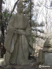 Statue of Hatakeyama Shigetada