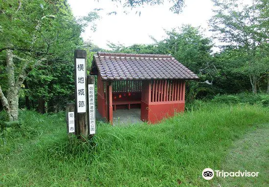 Yokoji Castle Ruins