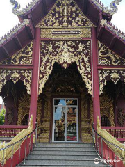 Wat Chedi Ngam Temple