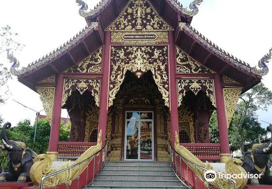 Wat Chedi Ngam Temple
